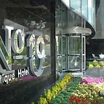 No 19 Boutique Hotel 4*