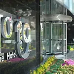 Hotel No 19 Boutique 4*