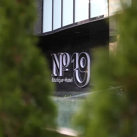 No 19 Boutique アンカラ